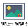 現(xiàn)貨供應(yīng)REXR0TH電磁閥